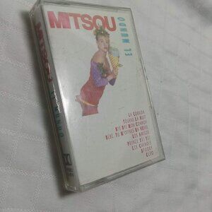 Lot de 12 cassettes audio, artiste francophones